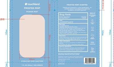 Pouch (Frostedmint Wwp Smaller)